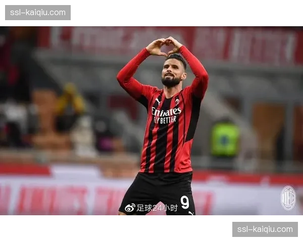 深度复盘：剖析AC米兰近期四连胜背后的防守体系优化