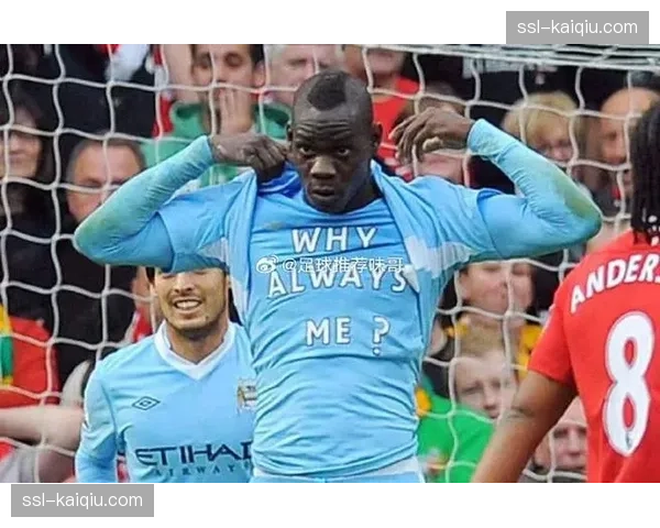 欧足联就那不勒斯球迷种族歧视行为，对俱乐部处以空场处罚