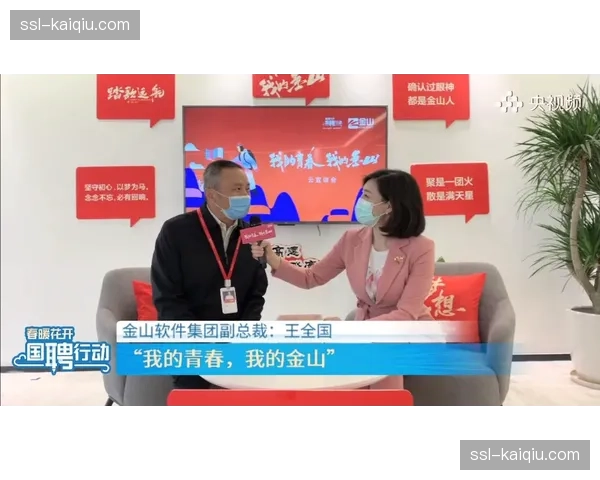 志愿者招募启动:2026年女子世锦赛组委会收到超两万份申请 志愿者招募启动:2026年女子世锦赛组委会收到超两万份申请